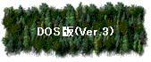 DOSTPiCS̃_E[h